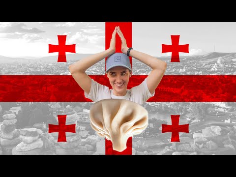 Парк Рике
