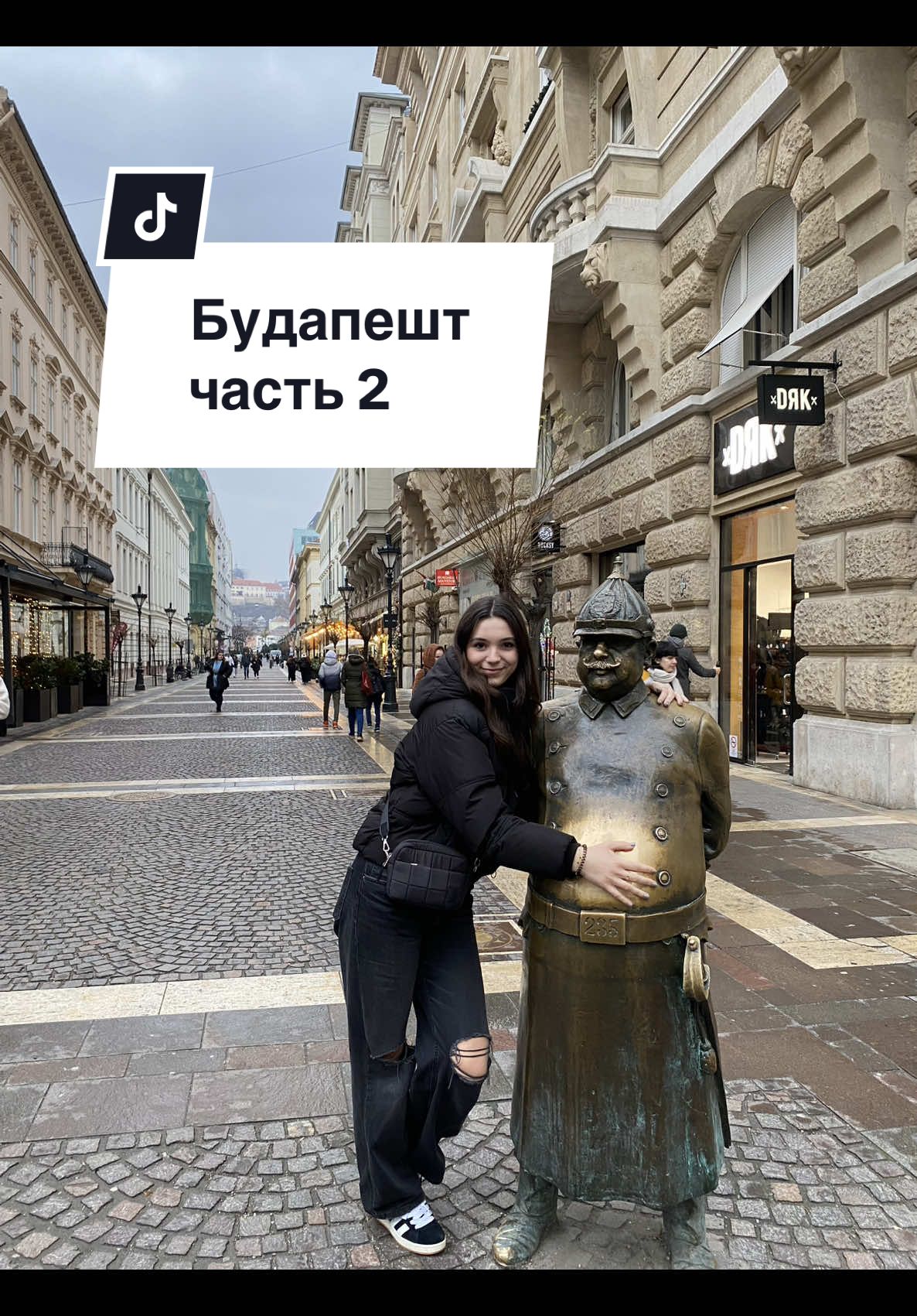 Парламент Венгрии