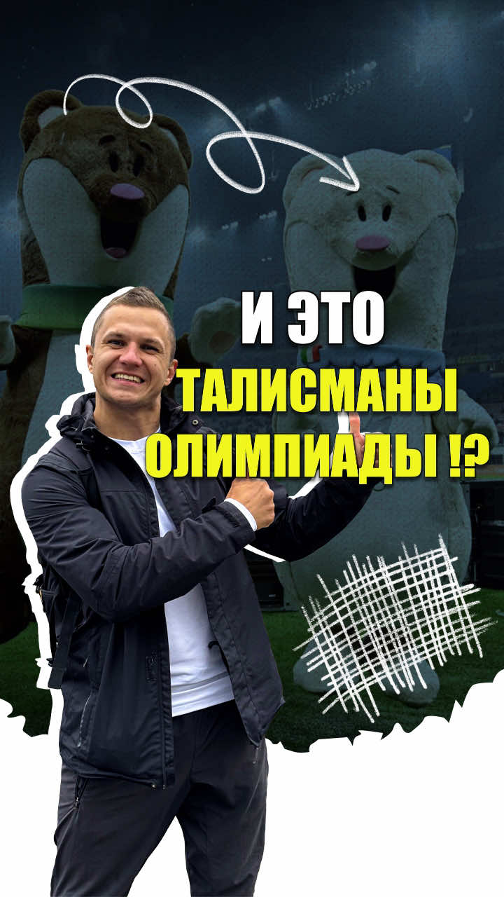 Парусник-музей «Meridianas» (Laivas „Meridianas“)