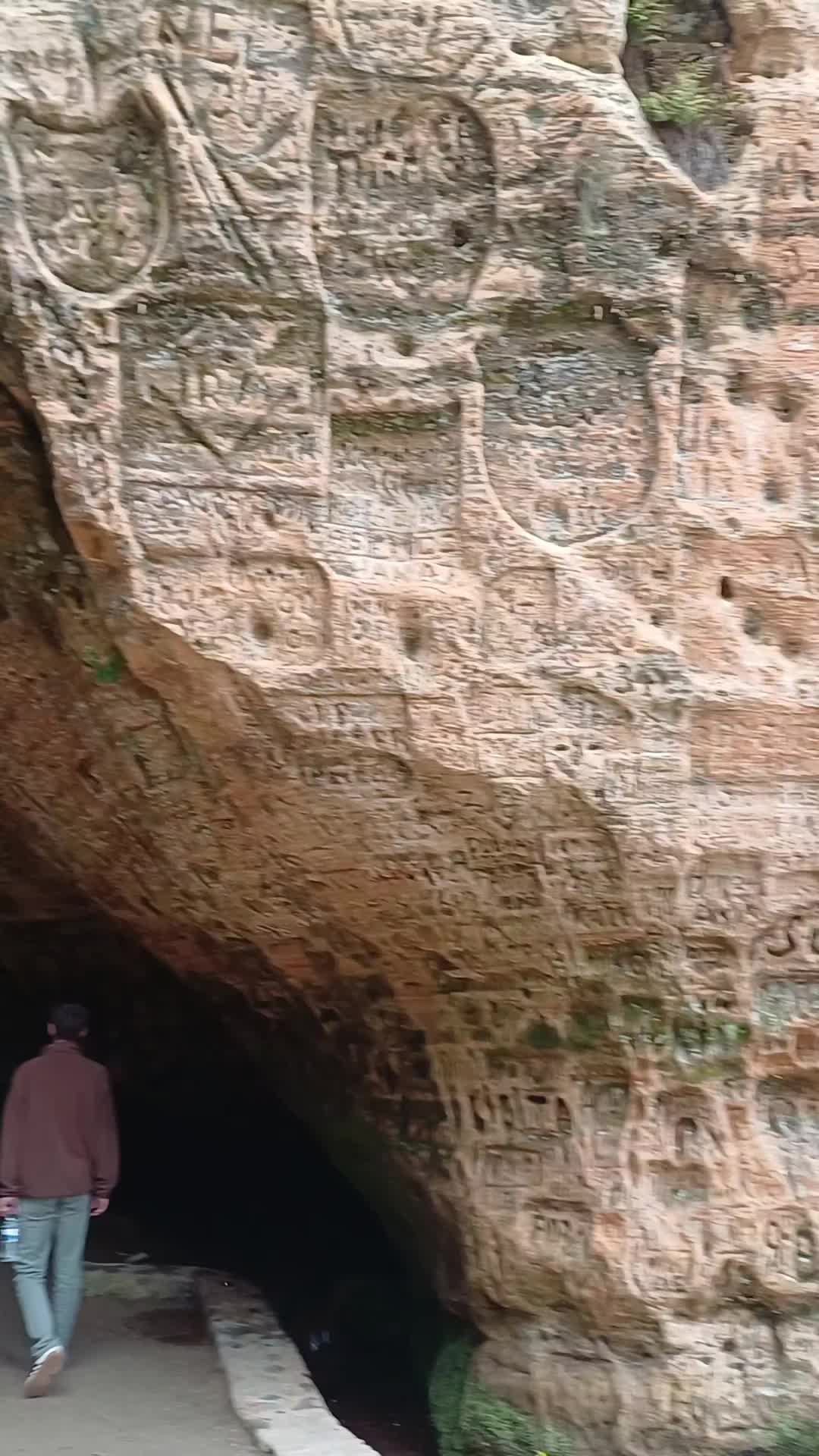 Пещера Гутманя (Gutmanis Cave)