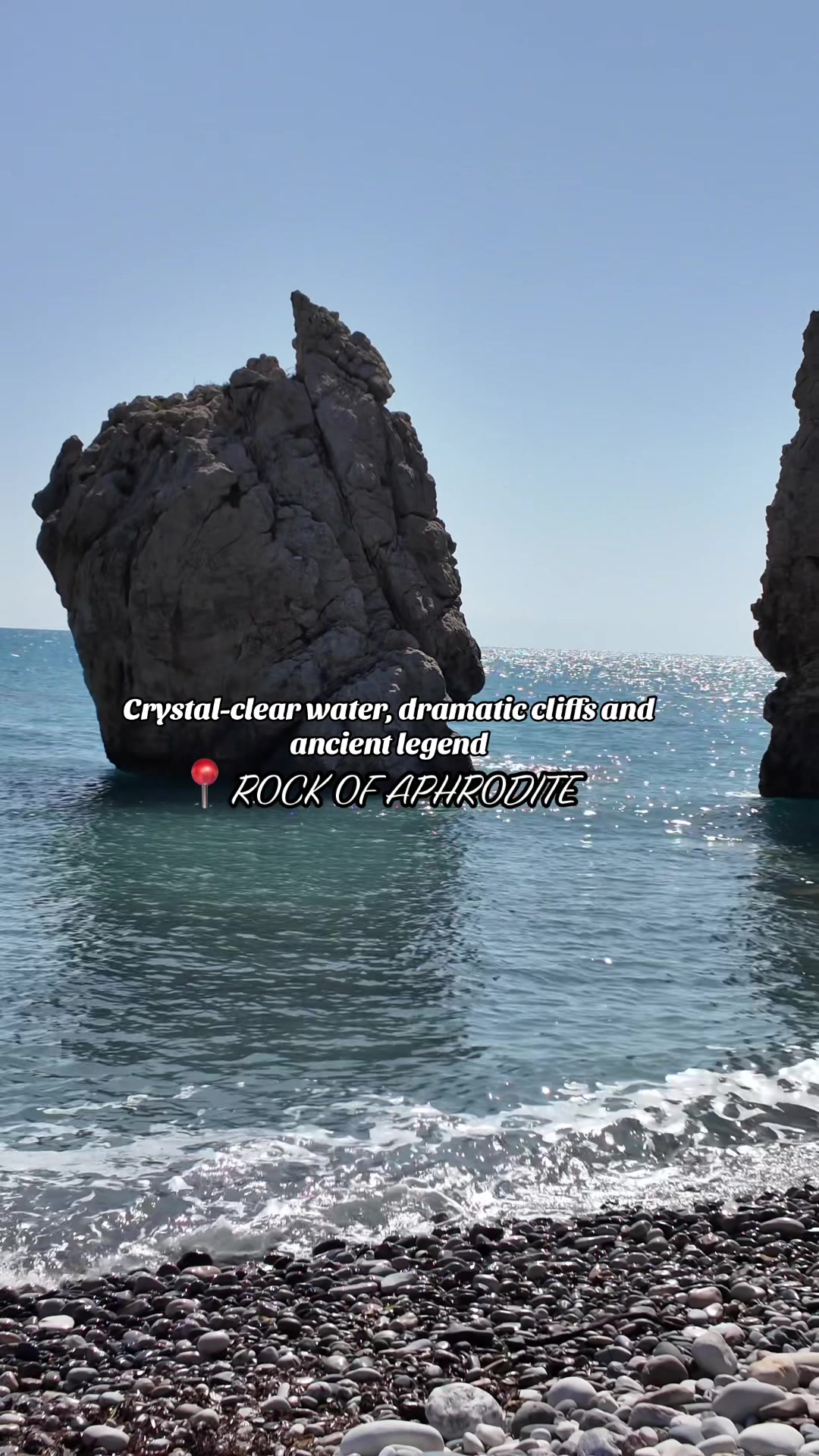 Petra tou Romiou (Aphrodite's Rock)