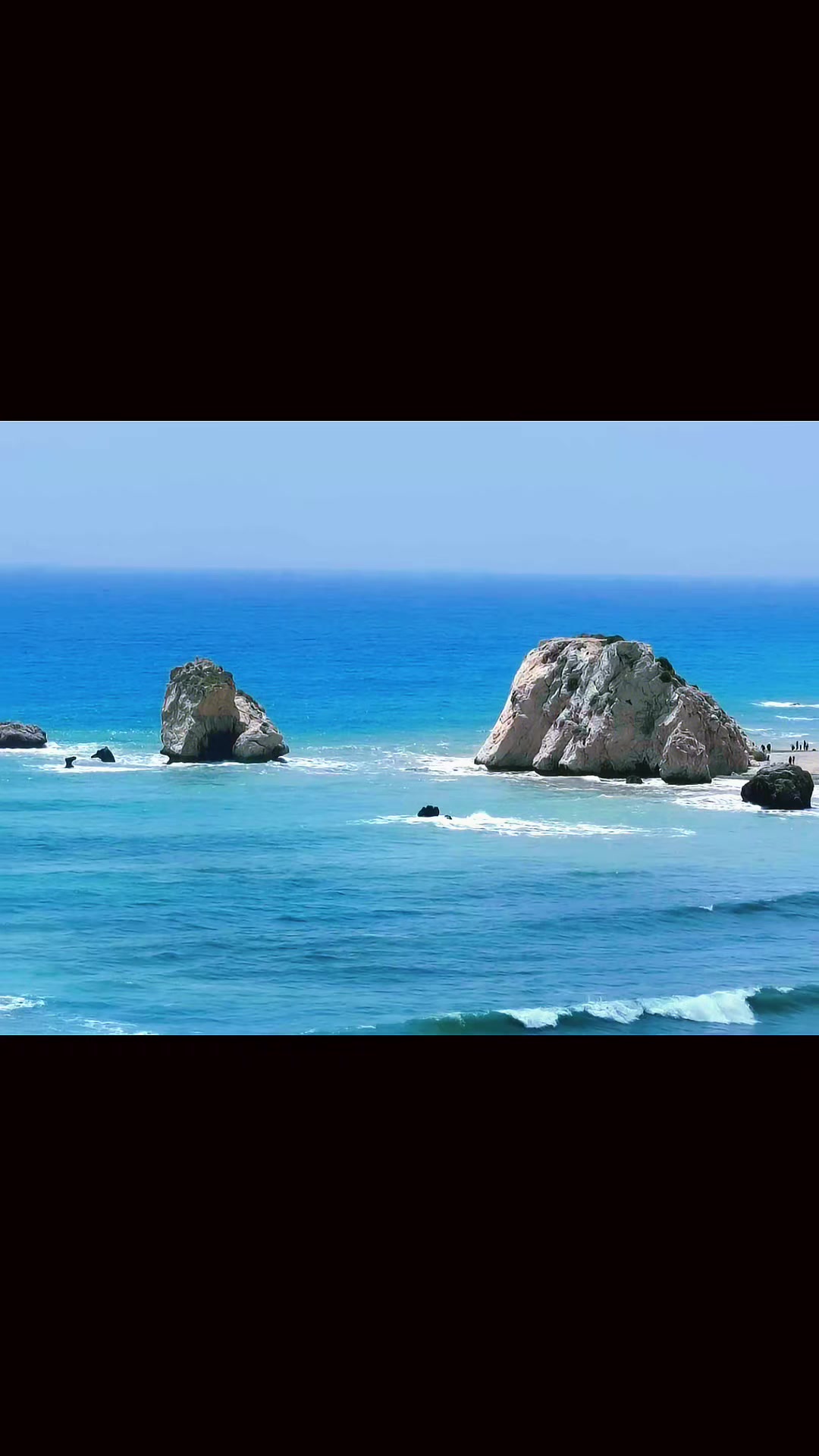 Petra tou Romiou (Aphrodite's Rock)