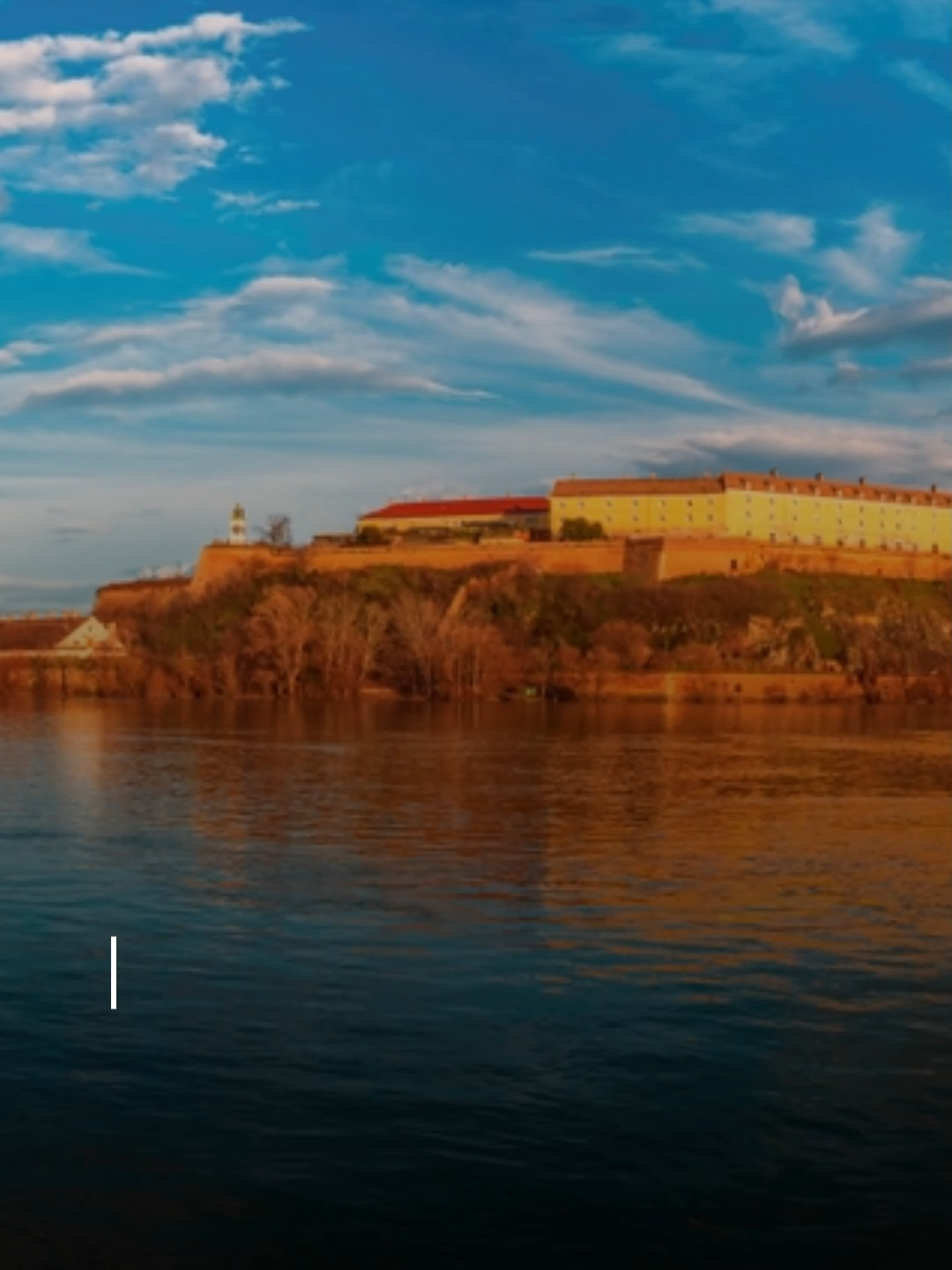 Petrovaradin Fortress (Петроварадинска тврђава)