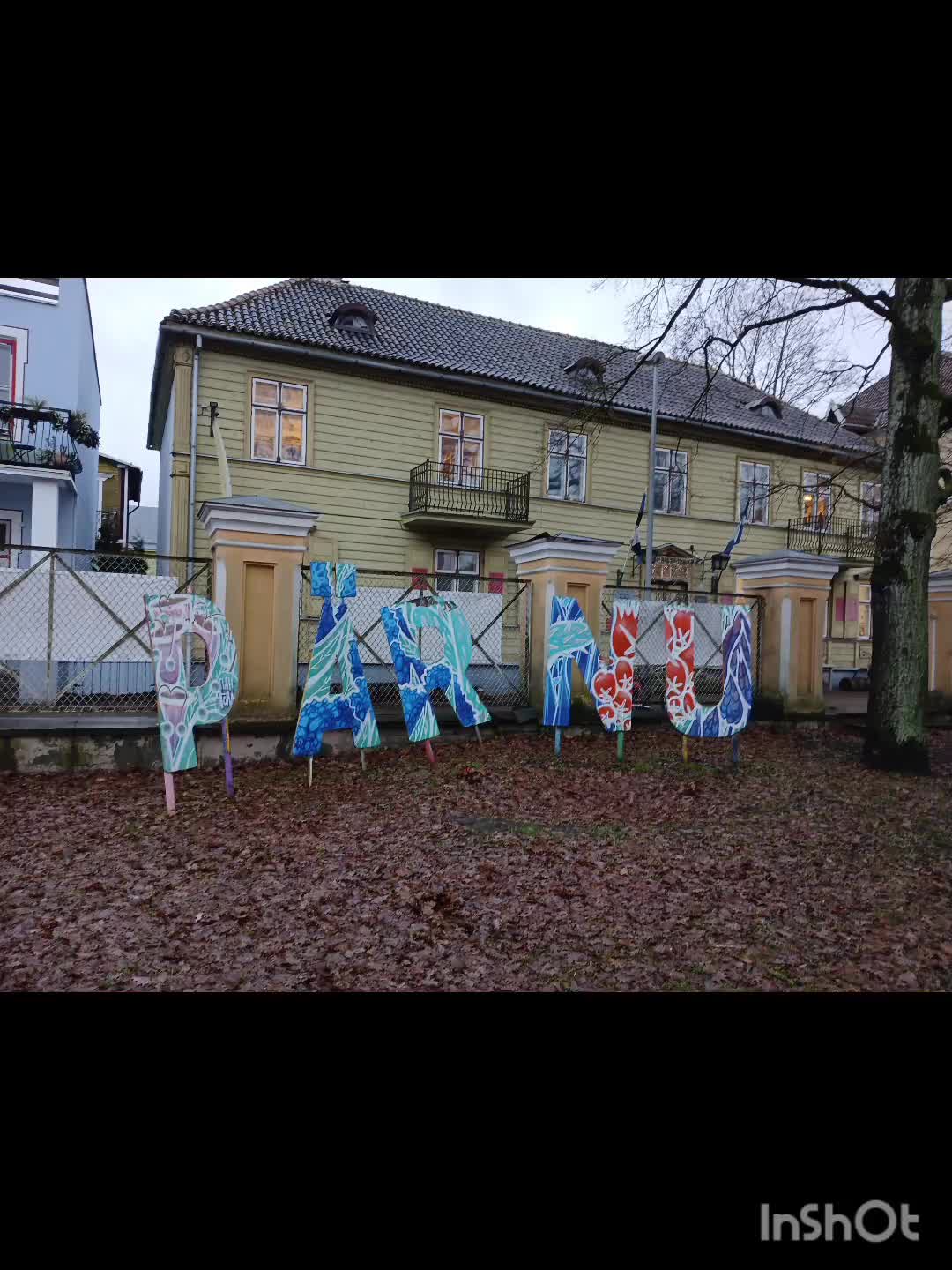Пярнуский музей