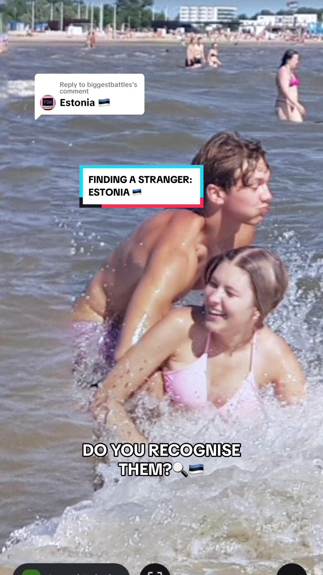 Пярнуский пляж