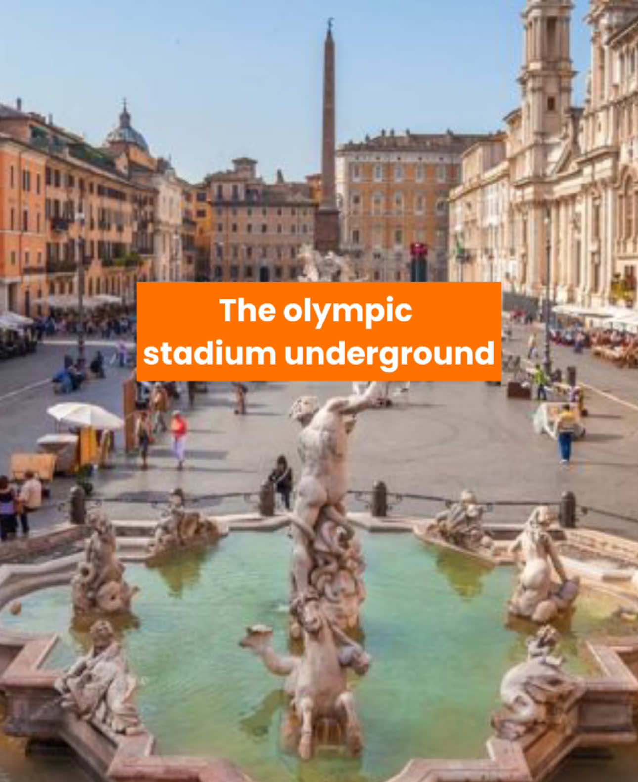 Пьяцца Навона (Piazza Navona)
