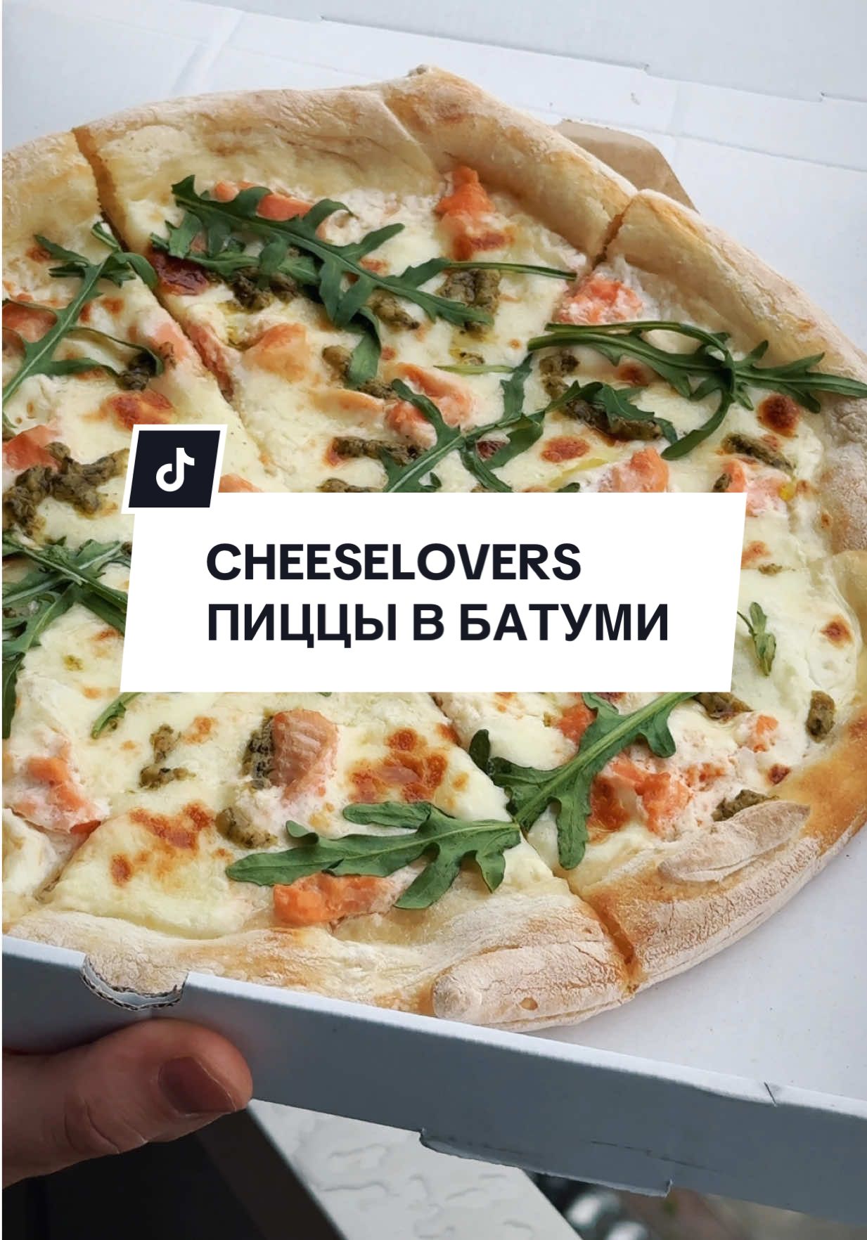 Пьяцца