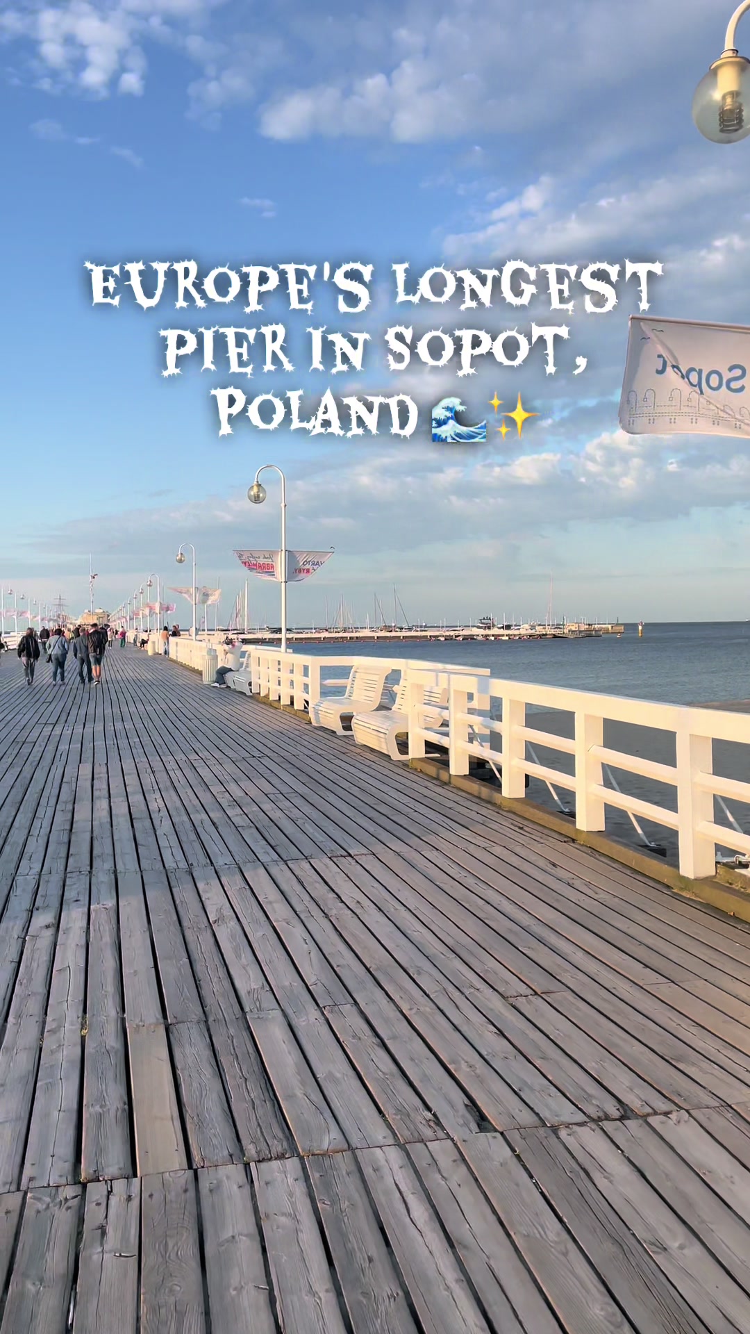 Пирс в Сопоте