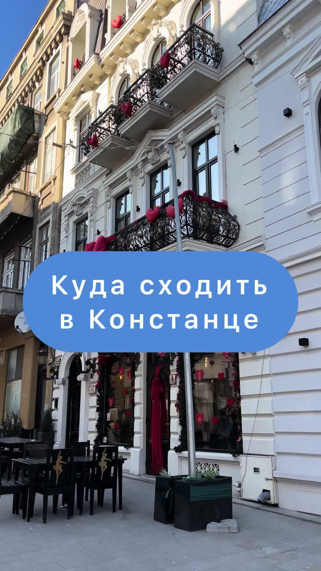 Пивоварня Berăria Zaganu