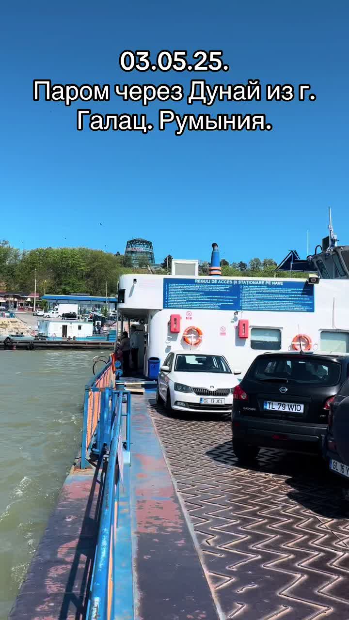 Пивоварня Berăria Zaganu
