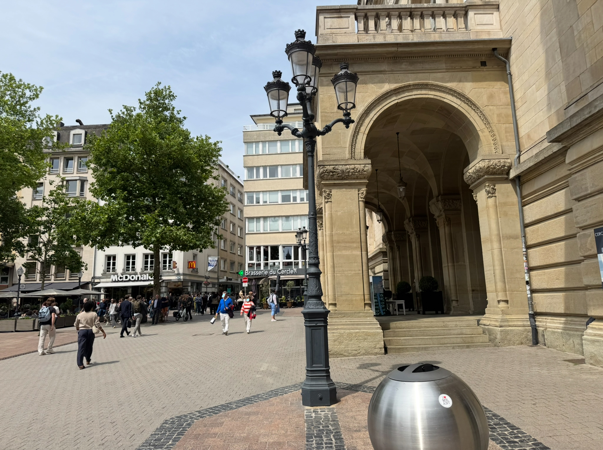 Площадь Армии (Place d'Armes)