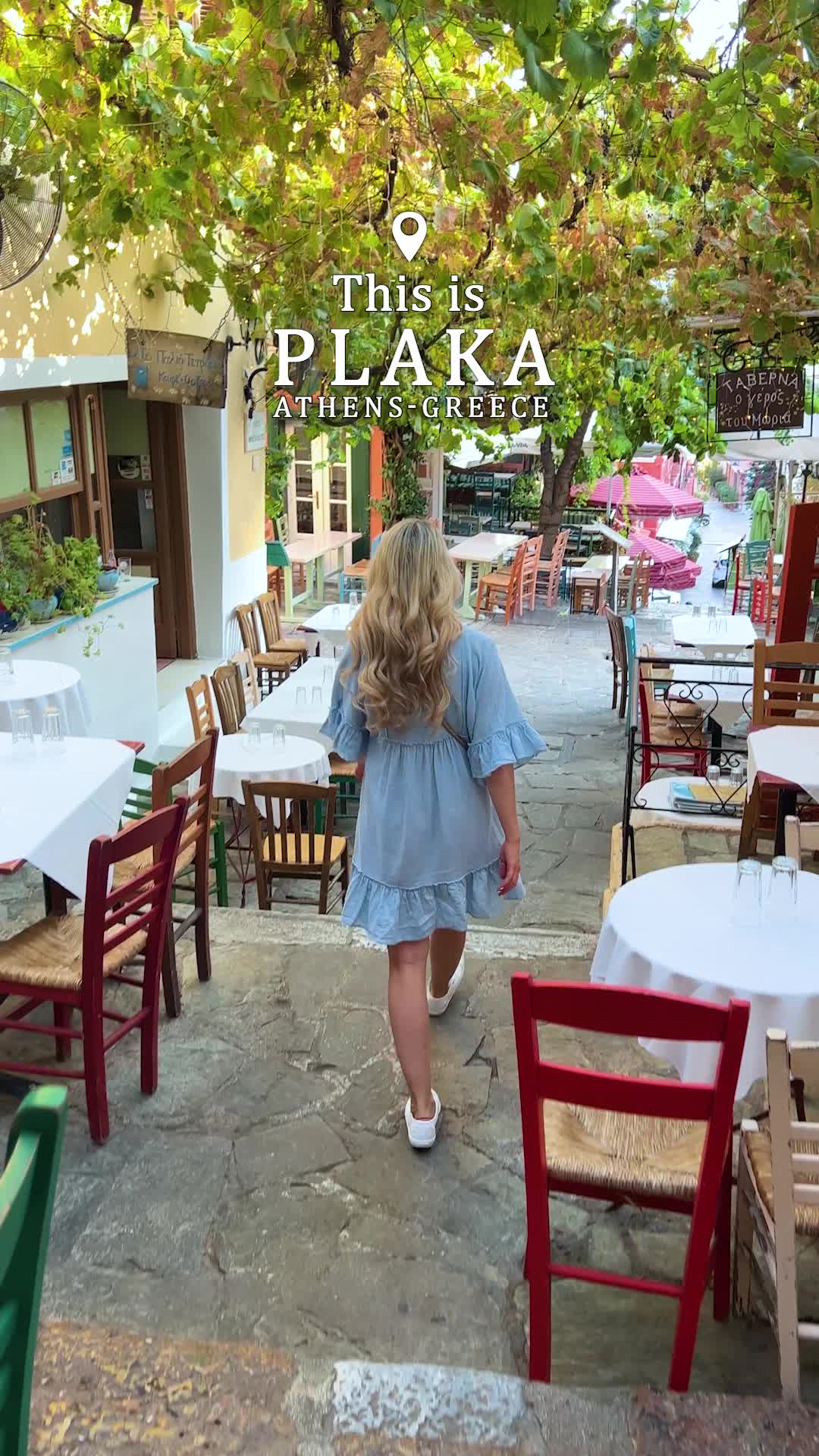Плака