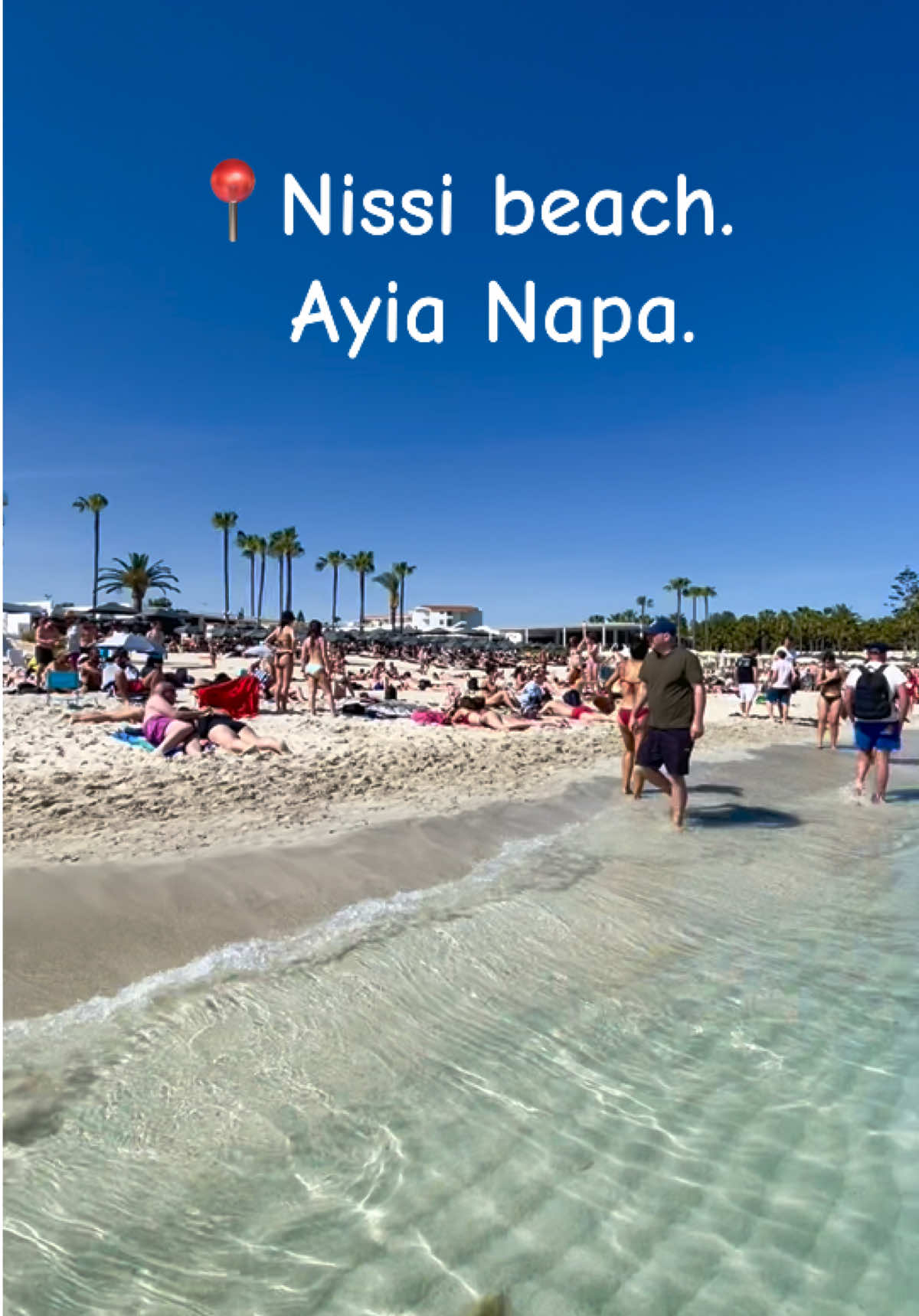 Пляж Нисси (Nissi Beach), Айя-Напа