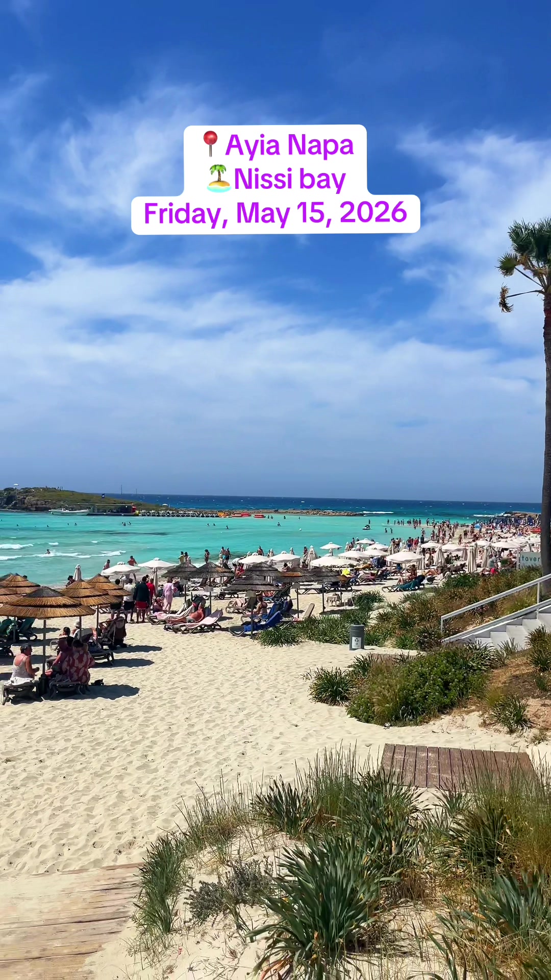 Пляж Нисси (Nissi Beach), Айя-Напа