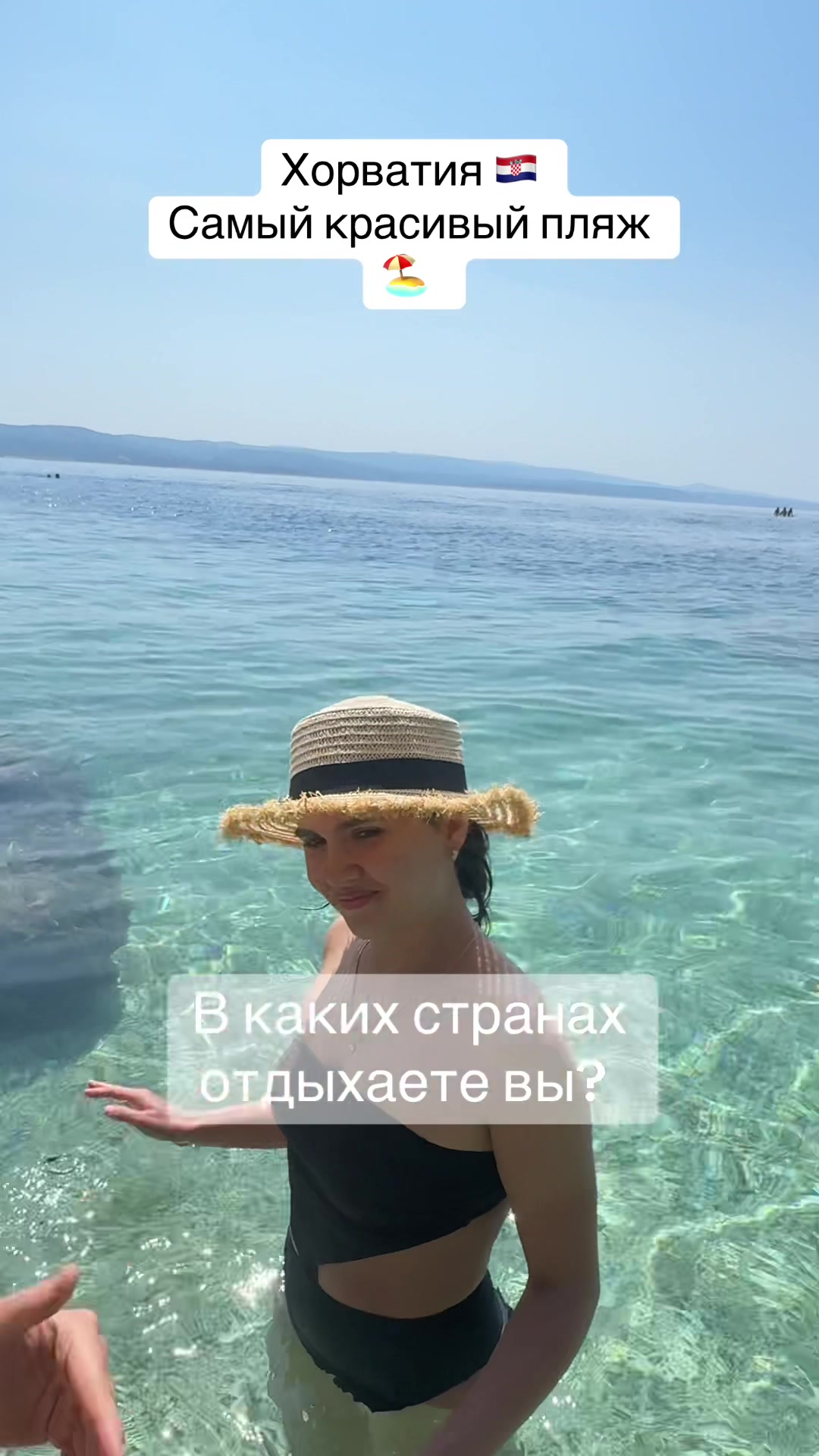 Площадь бана Йелачича