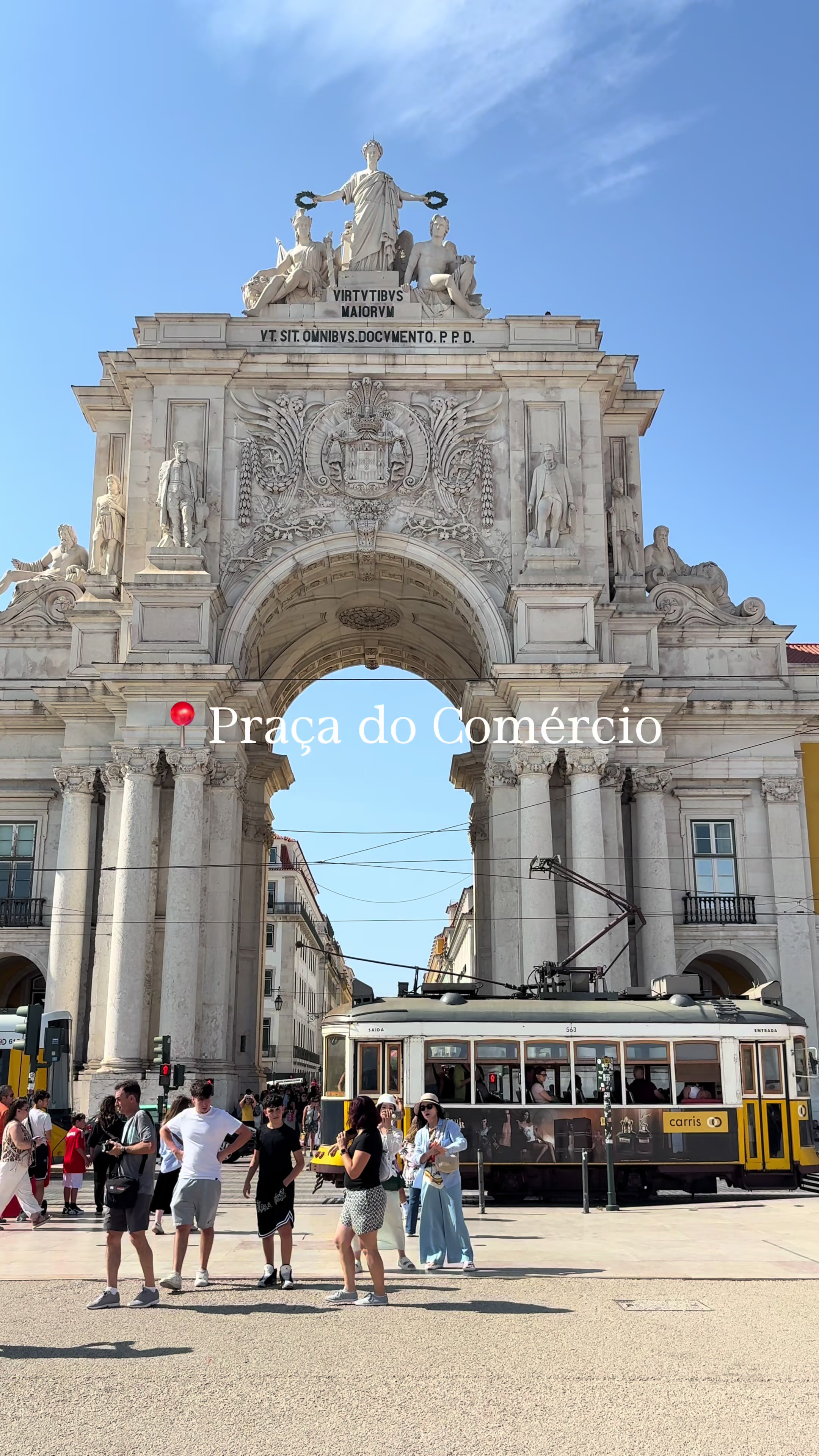 Площадь Коммерции (Praça do Comércio)