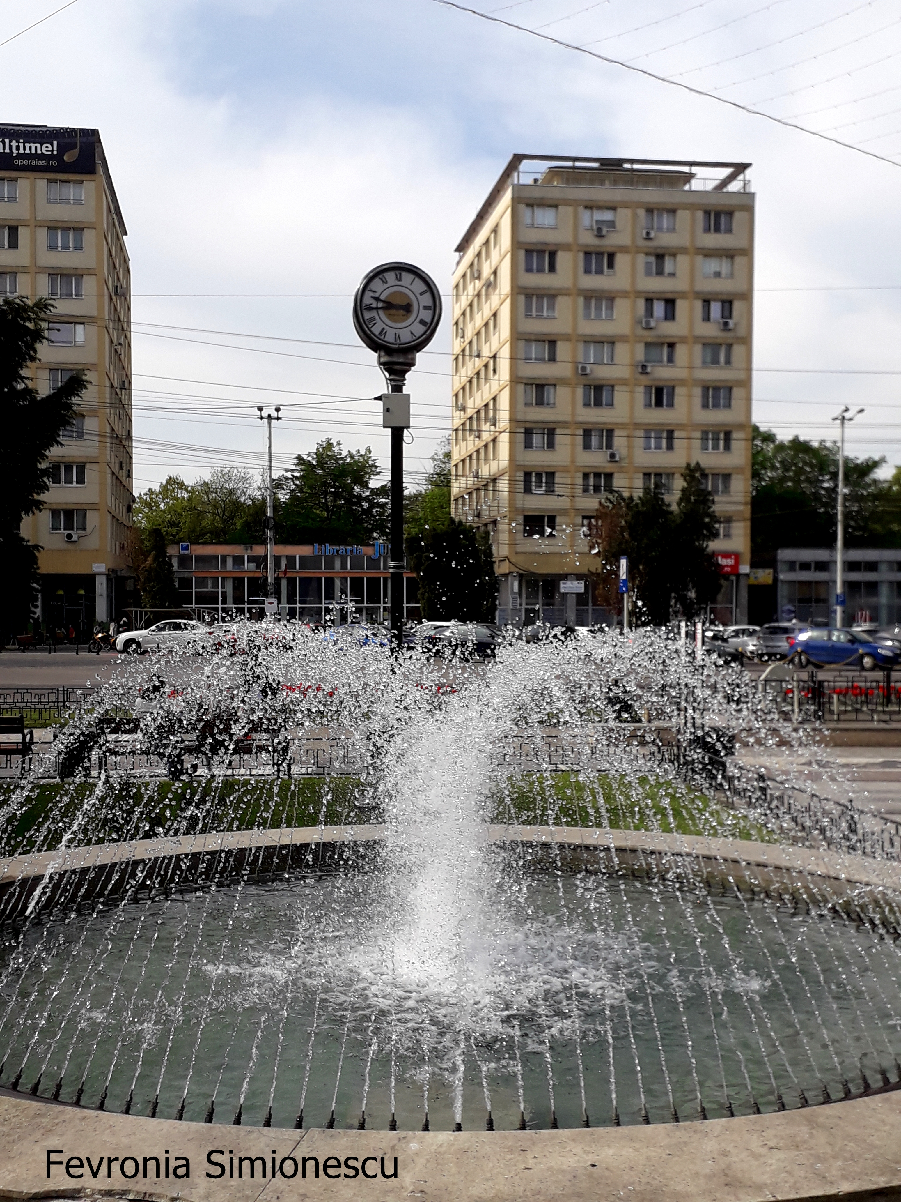 Площадь Унири