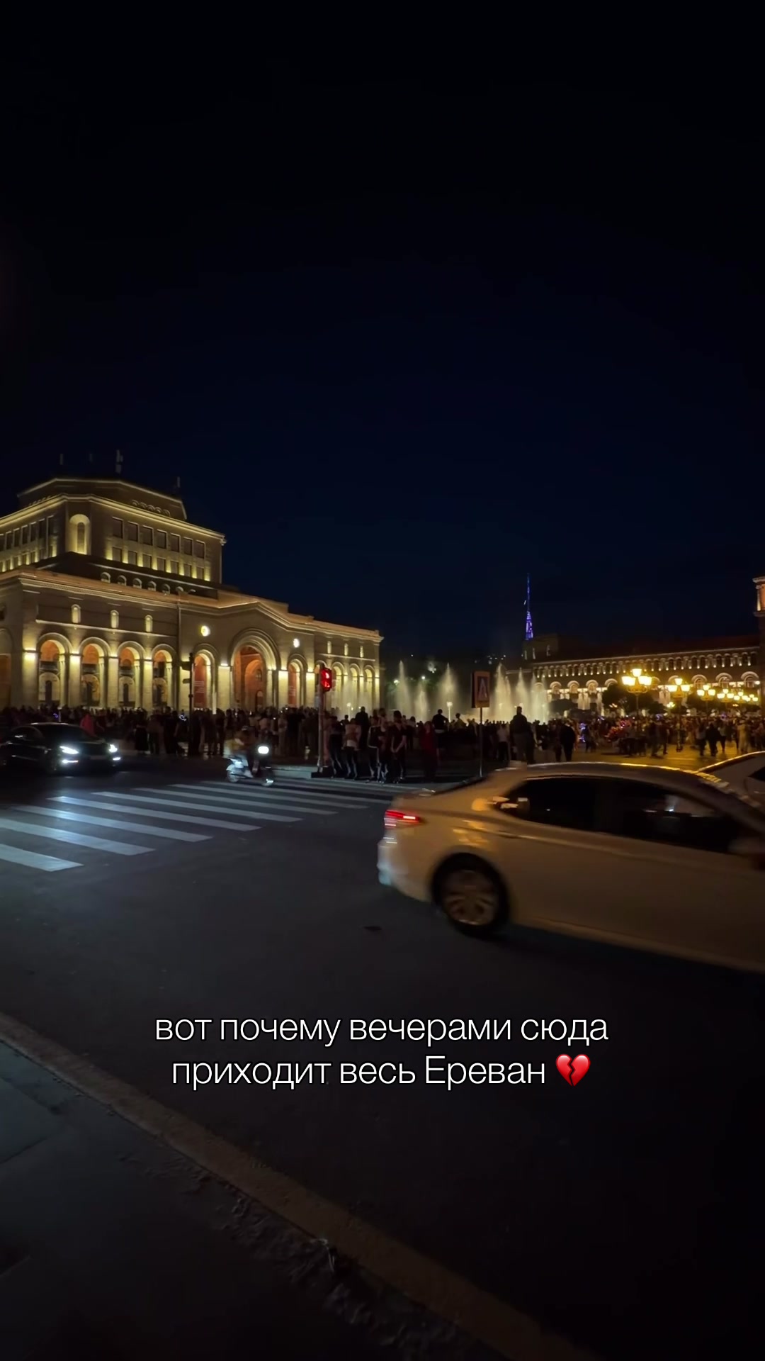 Площадь Республики, поющие фонтаны