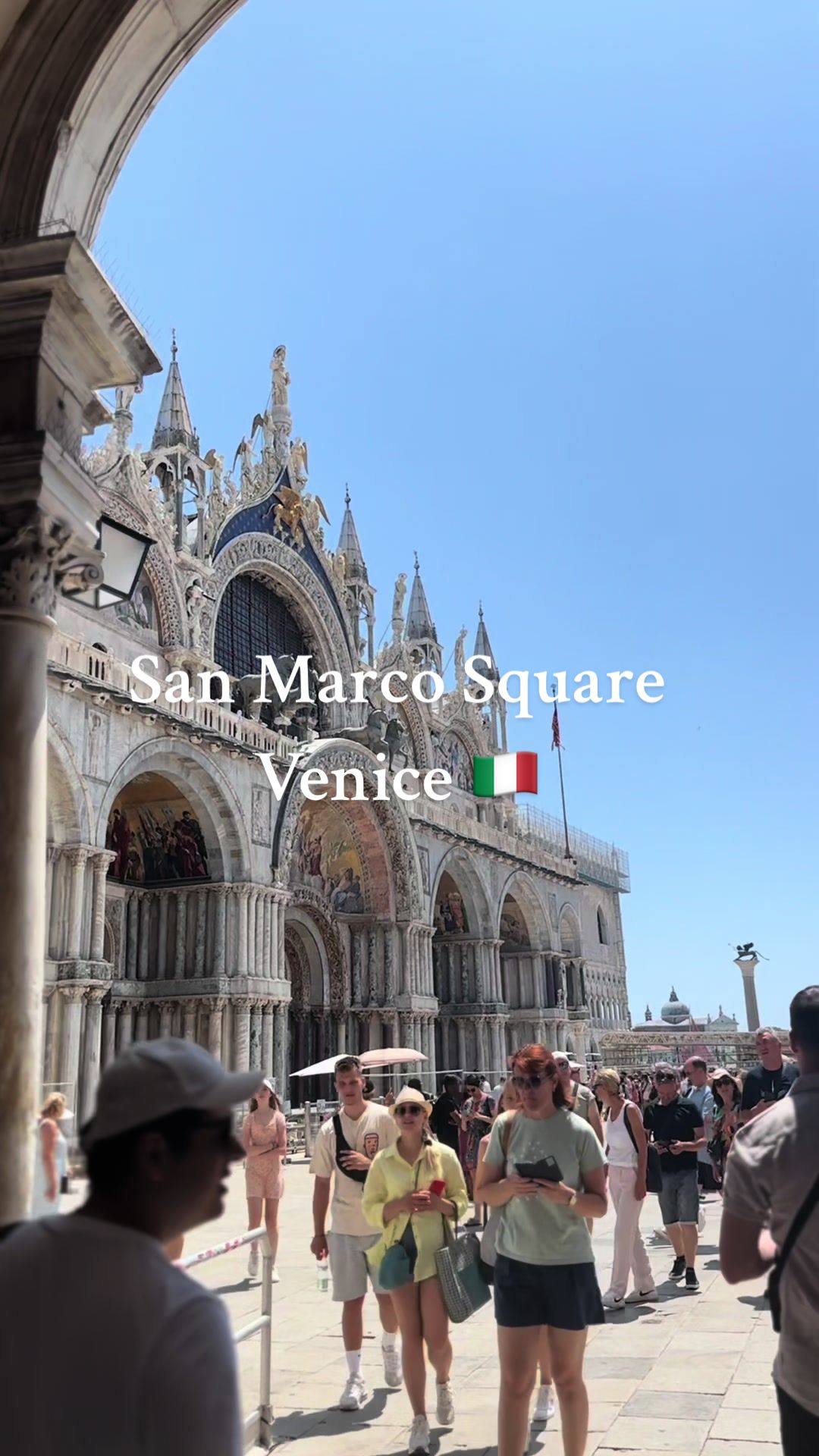 Площадь Сан-Марко (Piazza San Marco) — Венеция