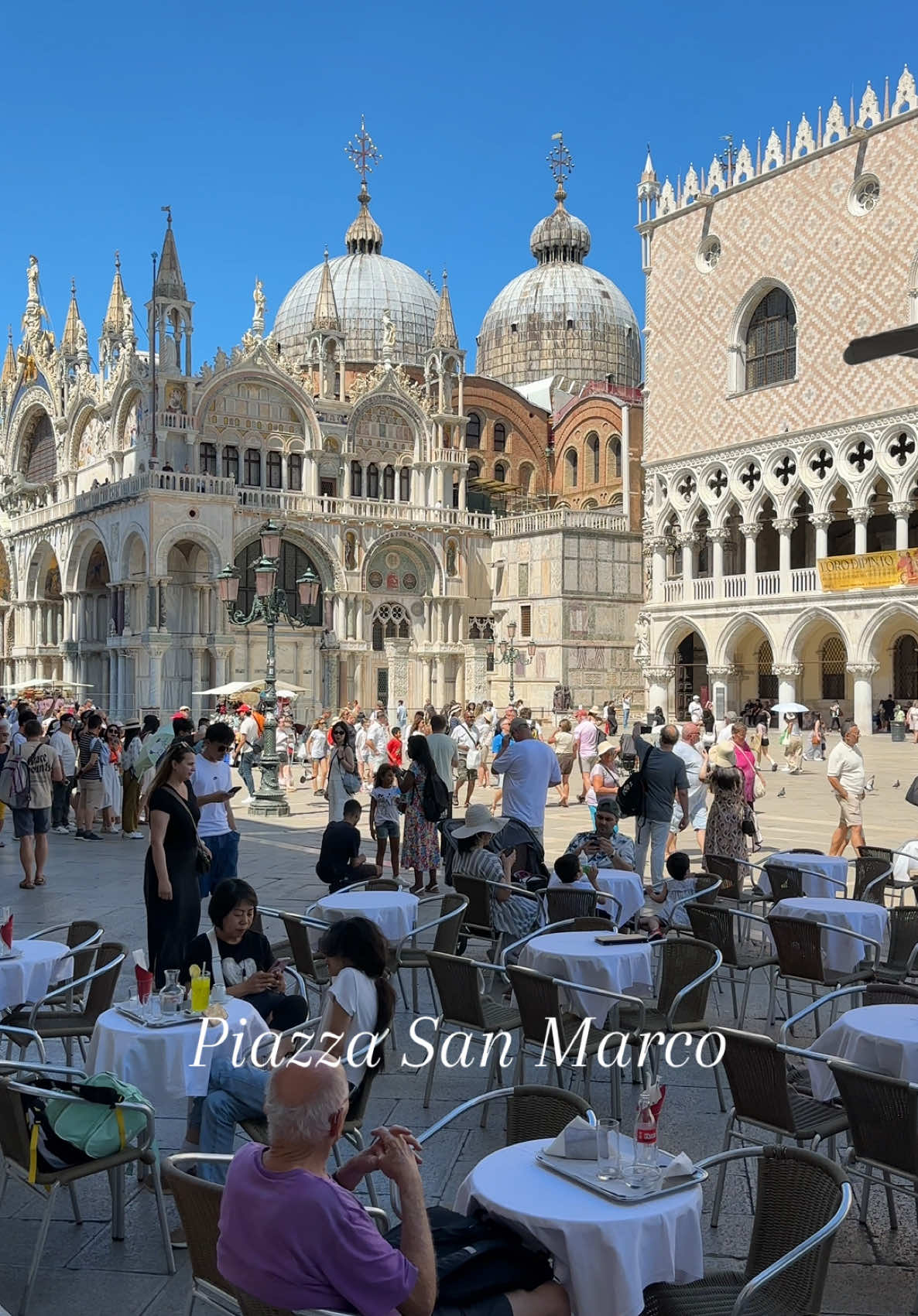 Площадь Сан-Марко (Piazza San Marco) — Венеция