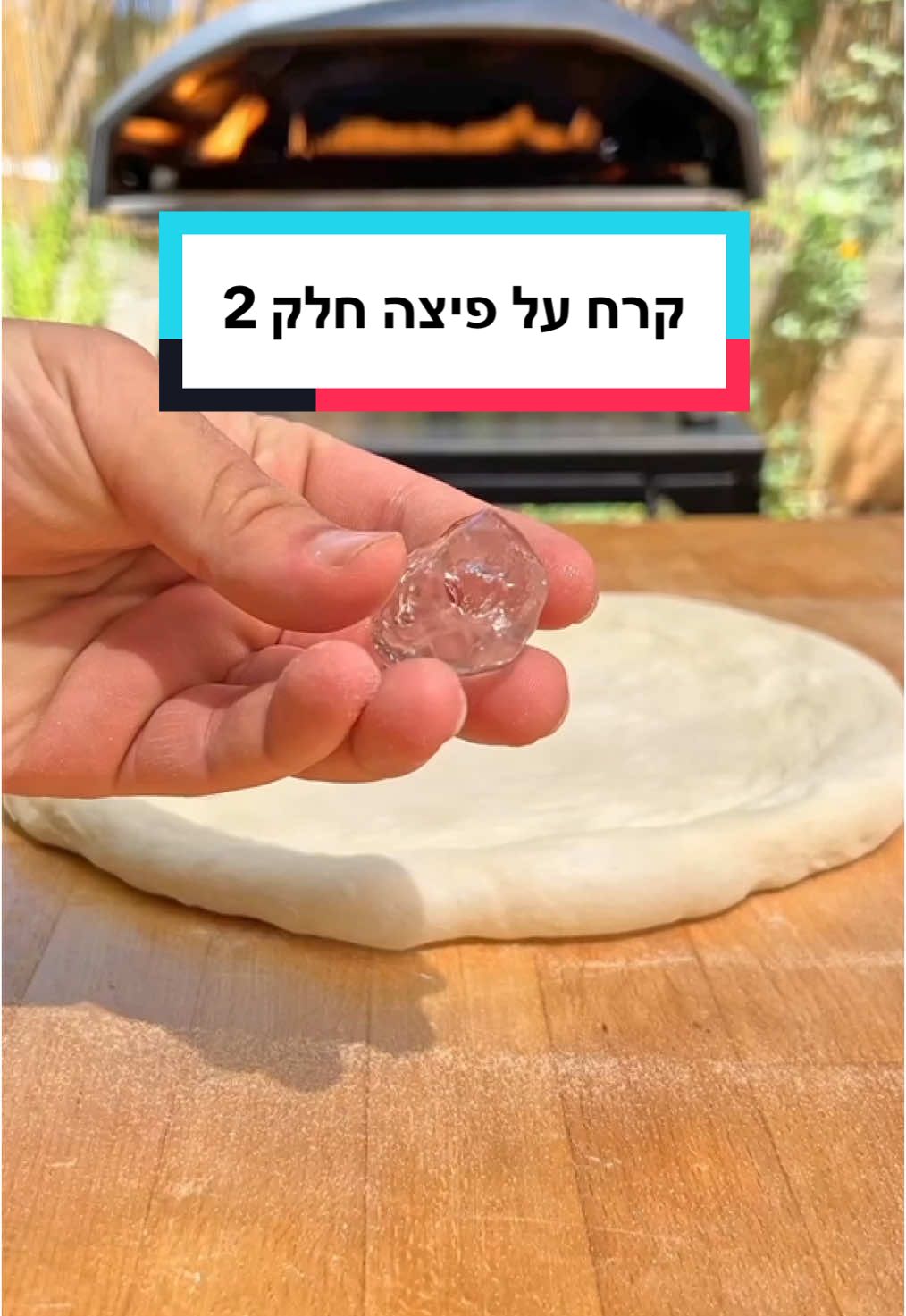 פמפורובו