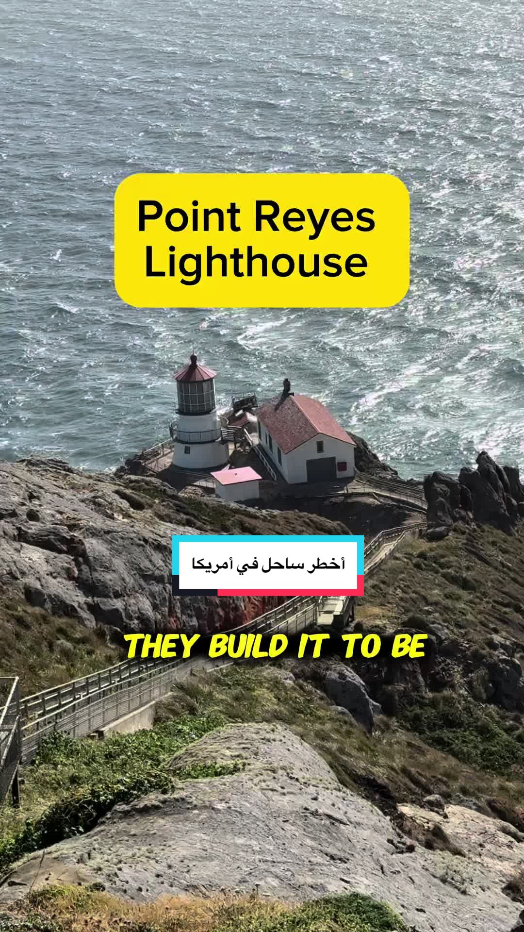 Point Reyes National Seashore