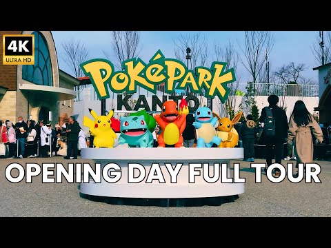 PokéPark Kanto