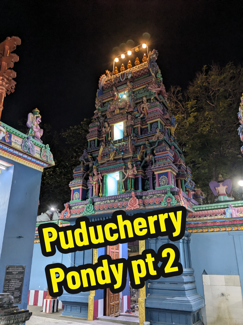 Pondicherry (White Town & Promenade)
