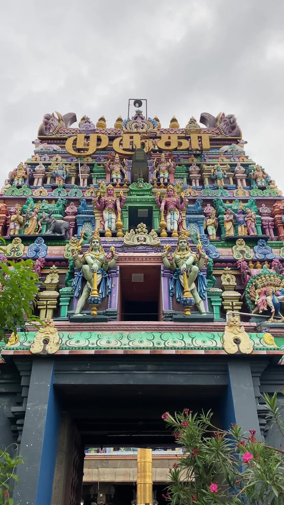 Pondicherry (White Town & Promenade)
