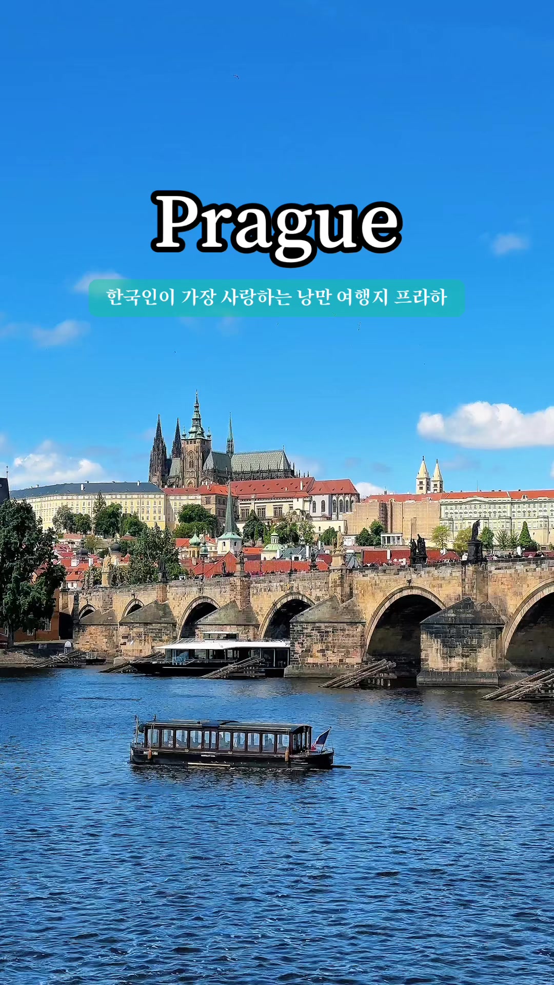 Prague