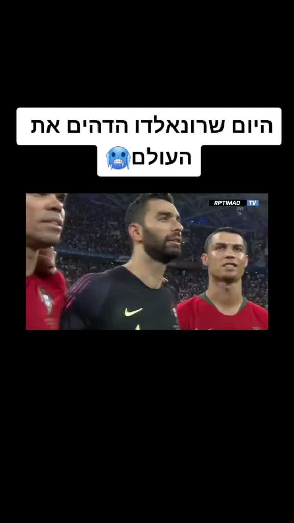 פרדיאל