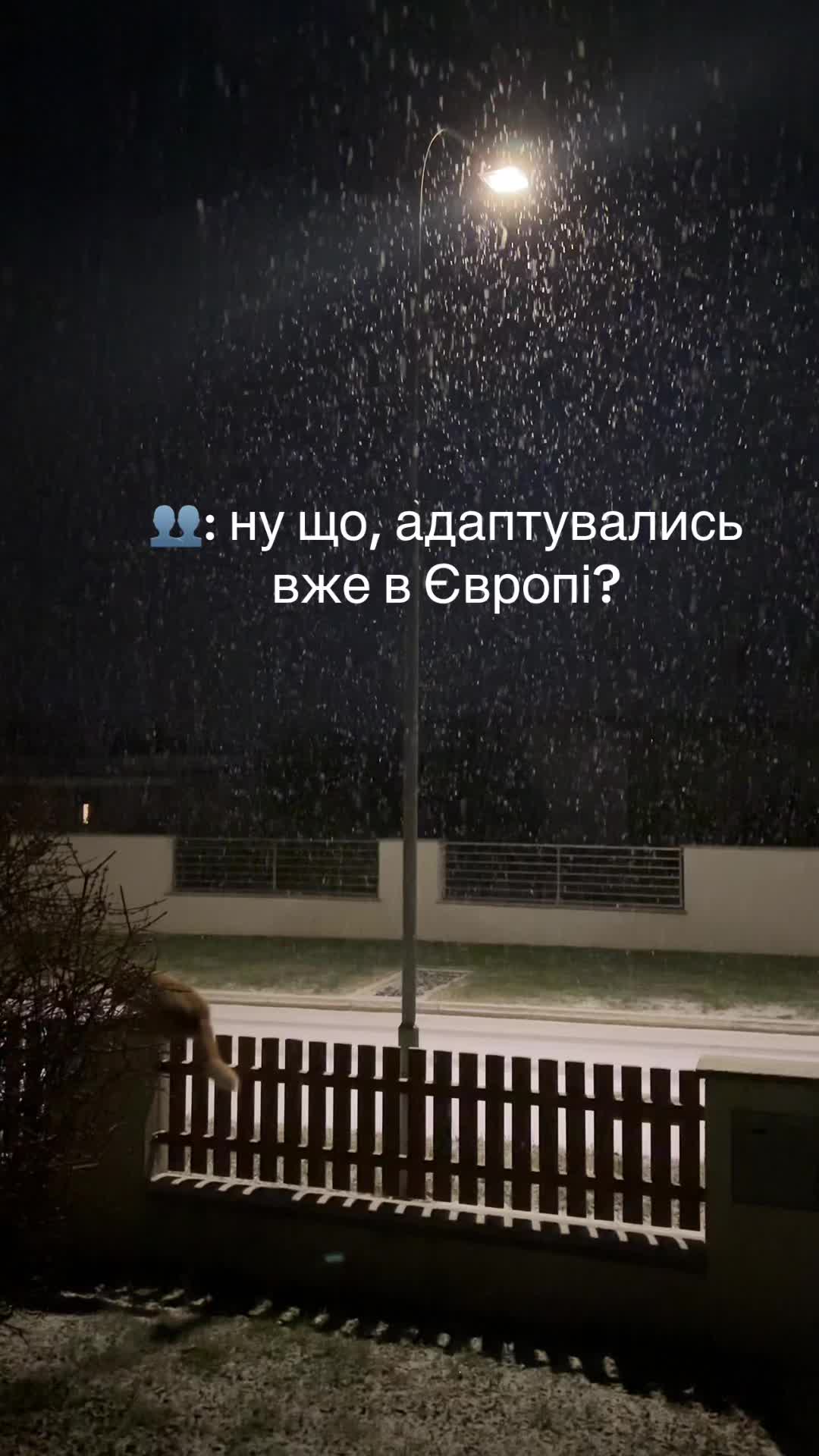 Пристань Бен Дам