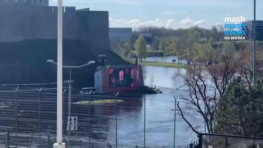 Променад Нарва