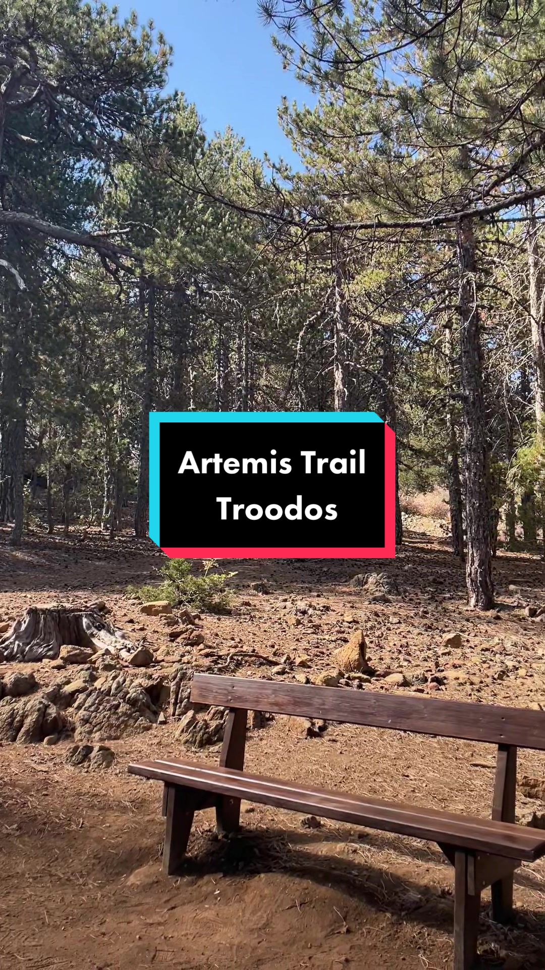 פארק הלאומי טרודוס - מסלולי הליכה (Troodos National Forest Park)