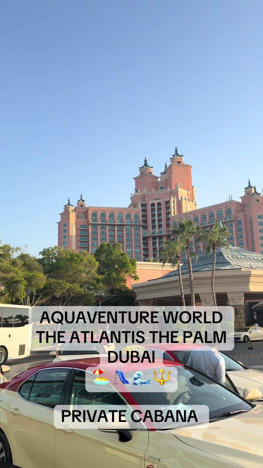 פארק המים אקוונצ'ר - Atlantis Aquaventure Waterpark