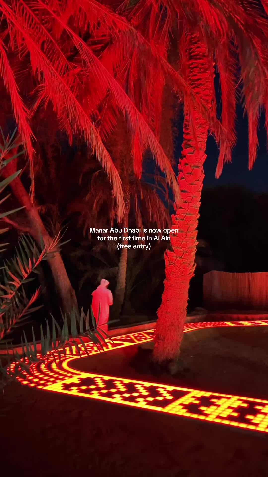פארק הארמון הירוק – Al Ain