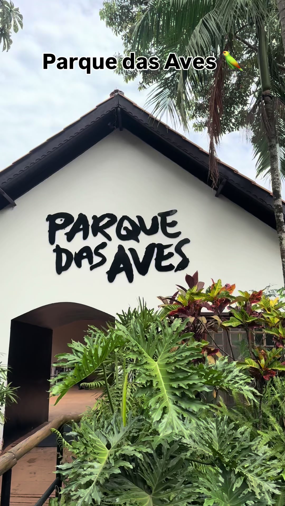 פארק הציפורים Parque das Aves
