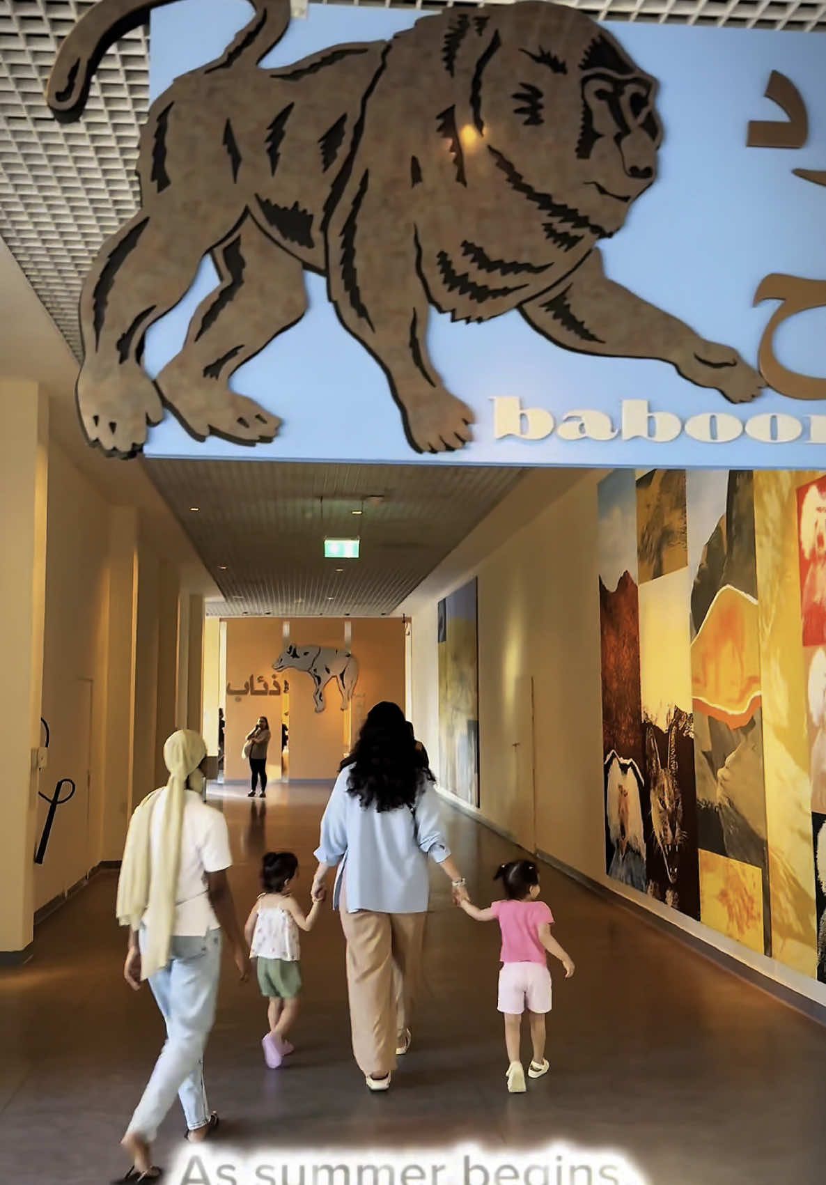 פארק חיות המדבר – Arabian Wildlife Park