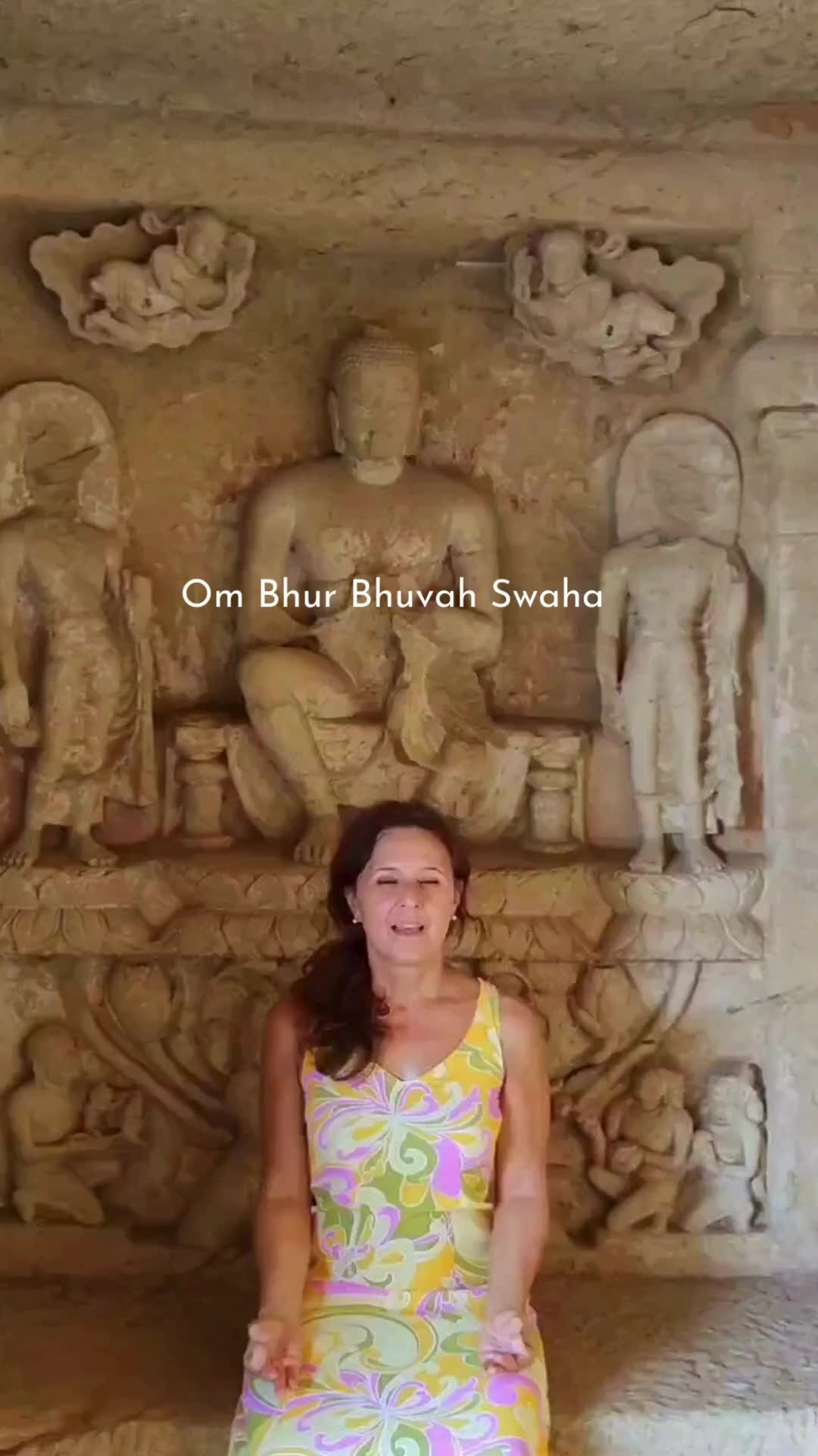 פארק לאומי סנג'יי גנדי (Sanjay Gandhi National Park)