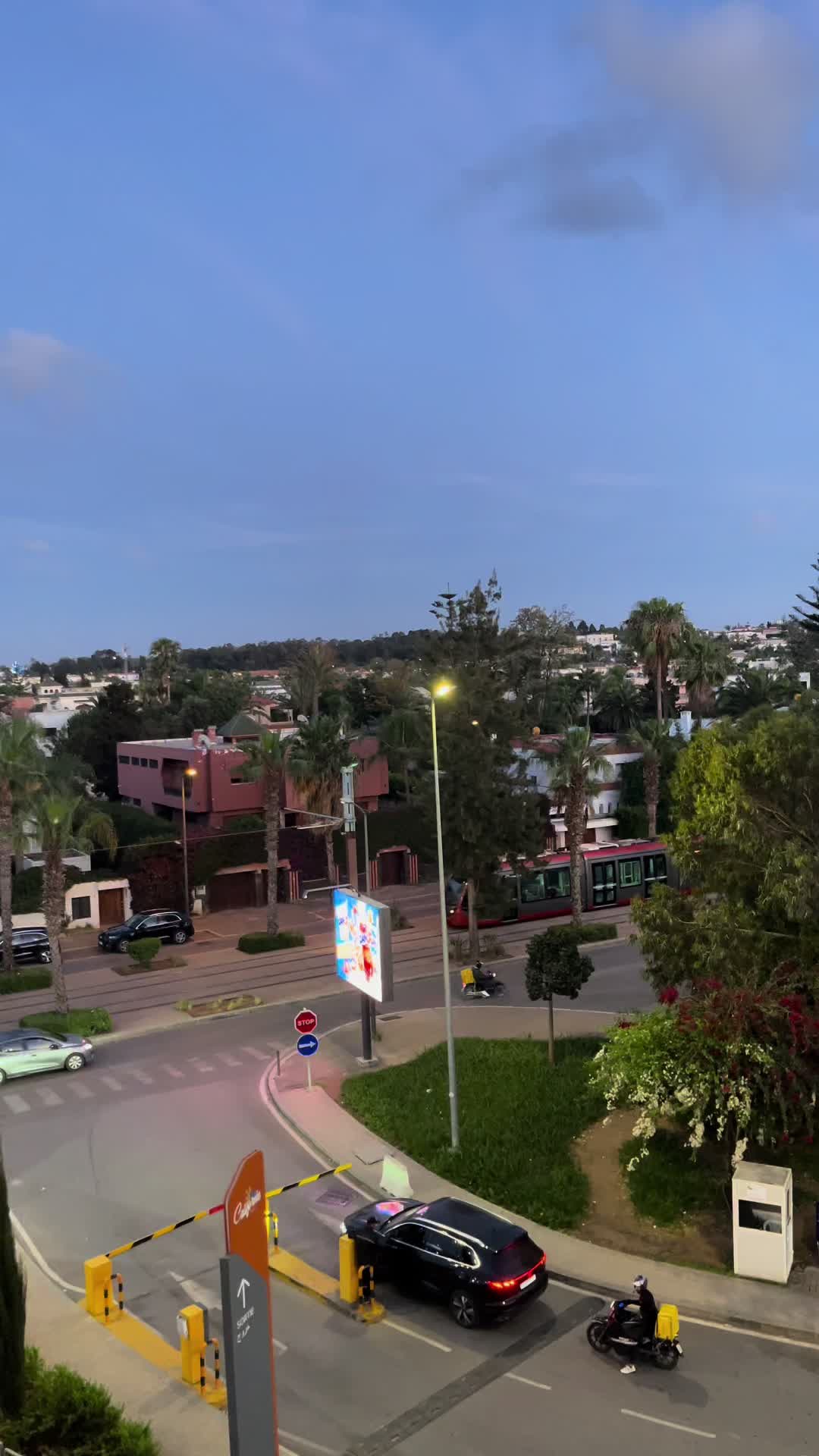פארק ערב