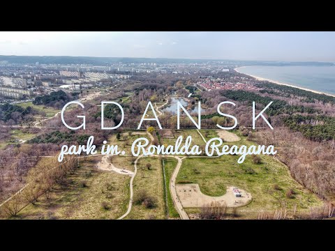 פארק רגאן (Park Reagana)