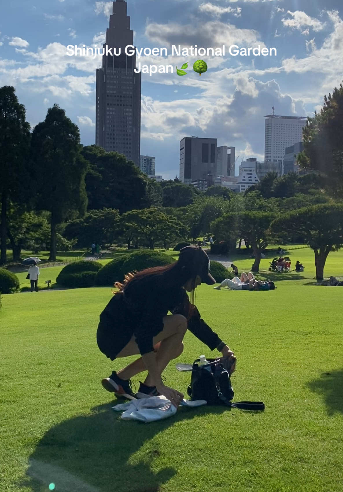 פארק שינגווקו גיון (Shinjuku Gyoen National Garden)