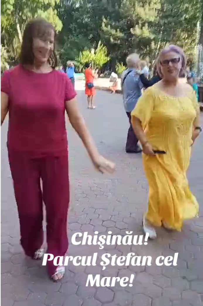 פארק סטפאן צ'ל מרה