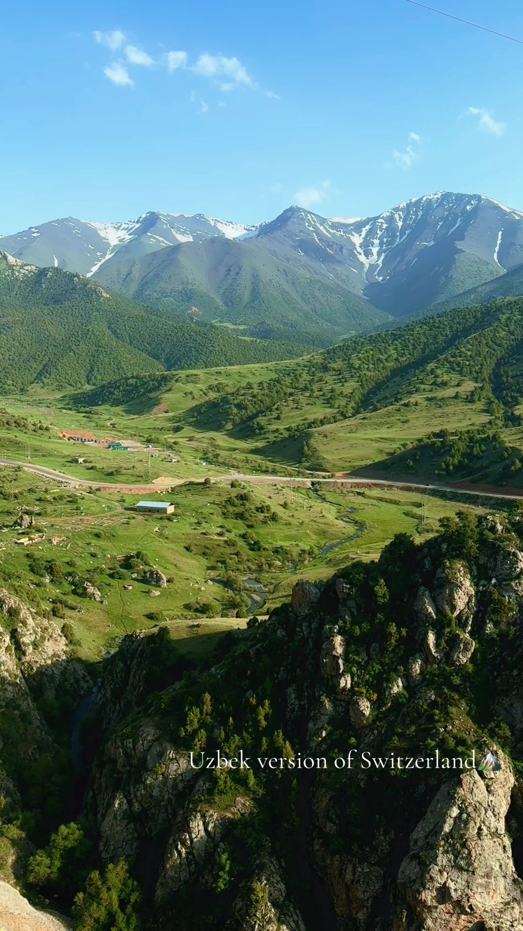 פארק זמין (Zaamin National Park)