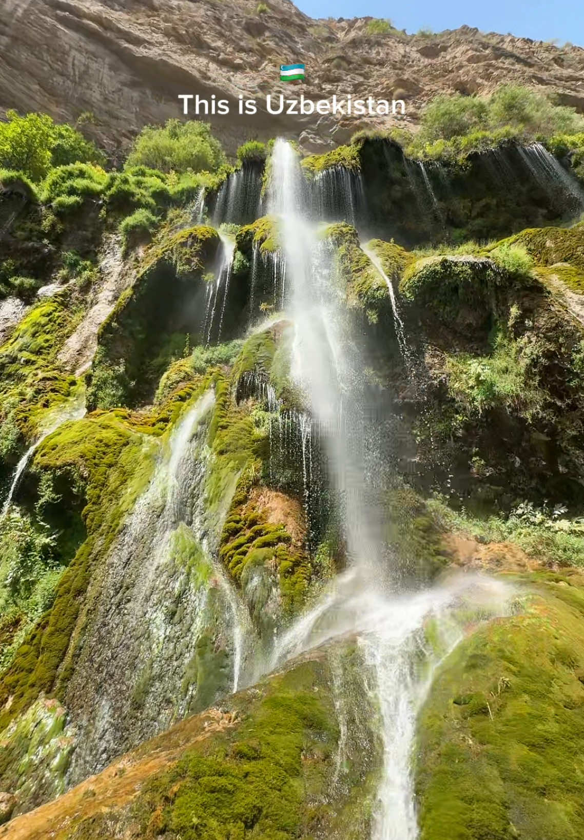 פארק זמין (Zaamin National Park)