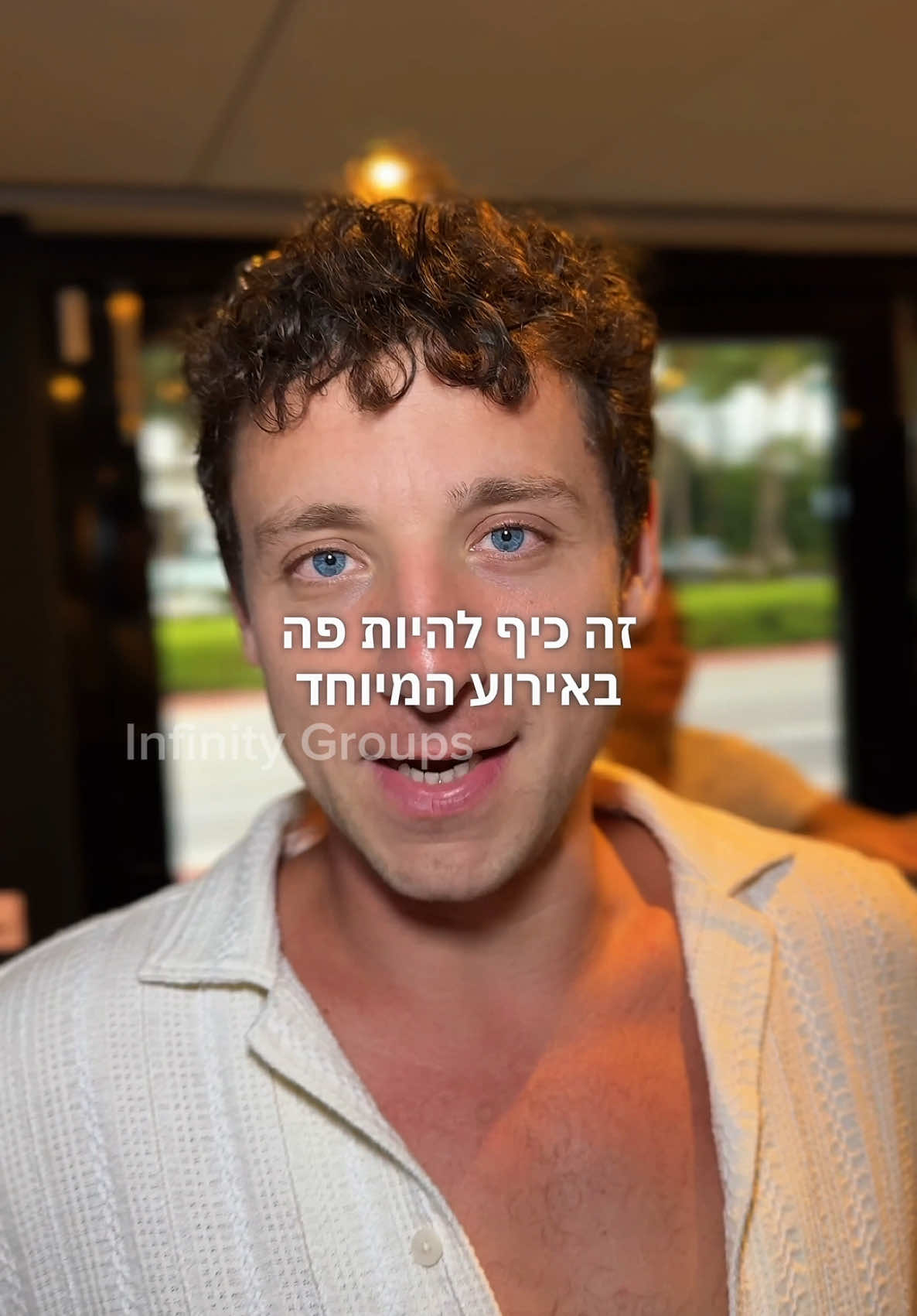 פרטי