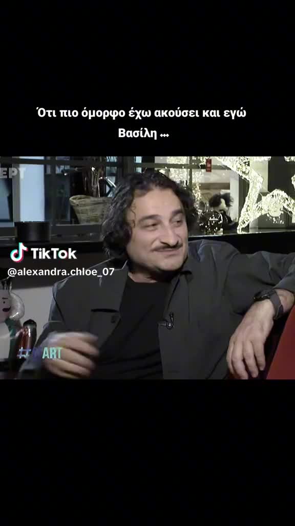 פטרופוליס