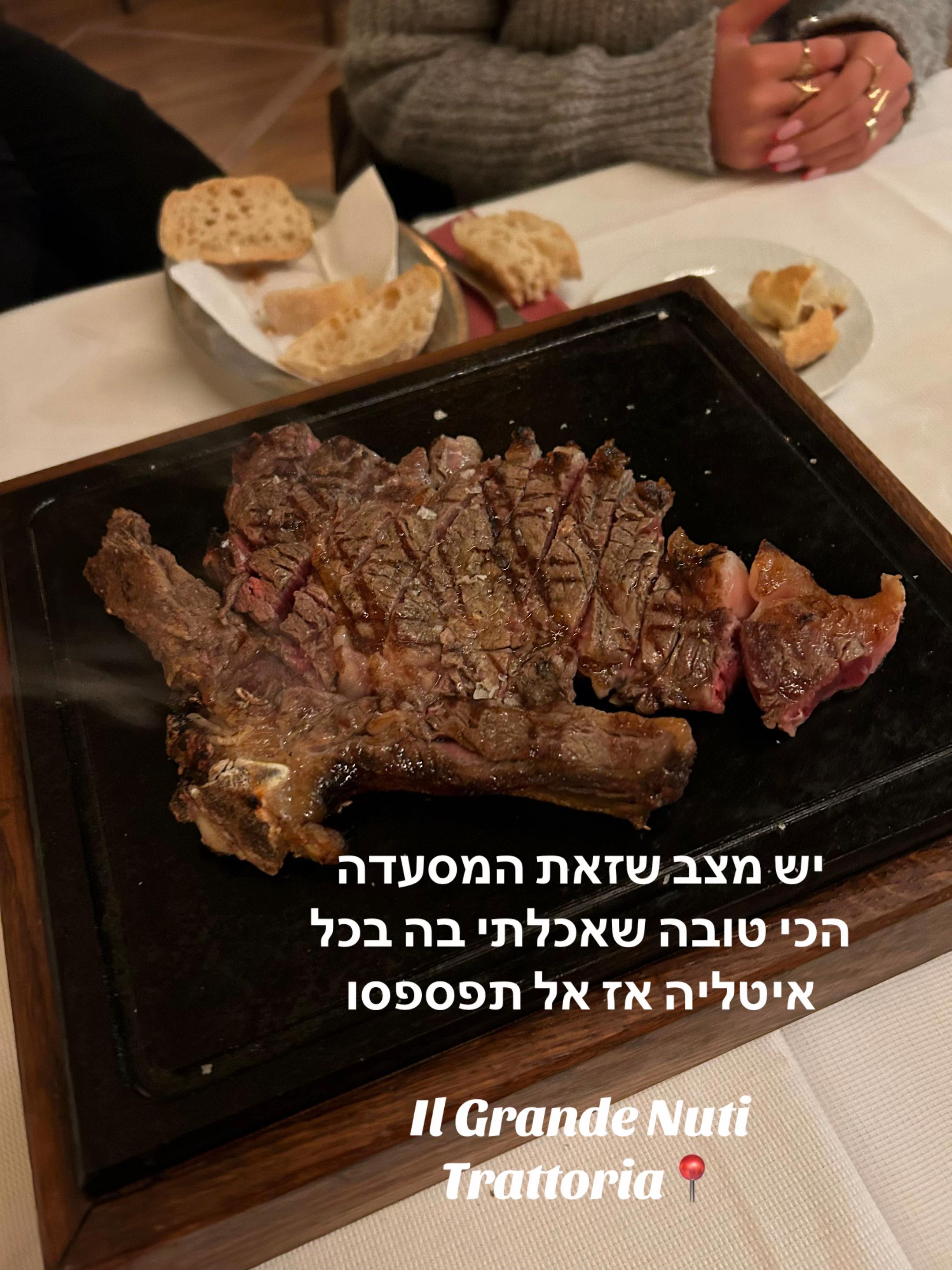פירנצה