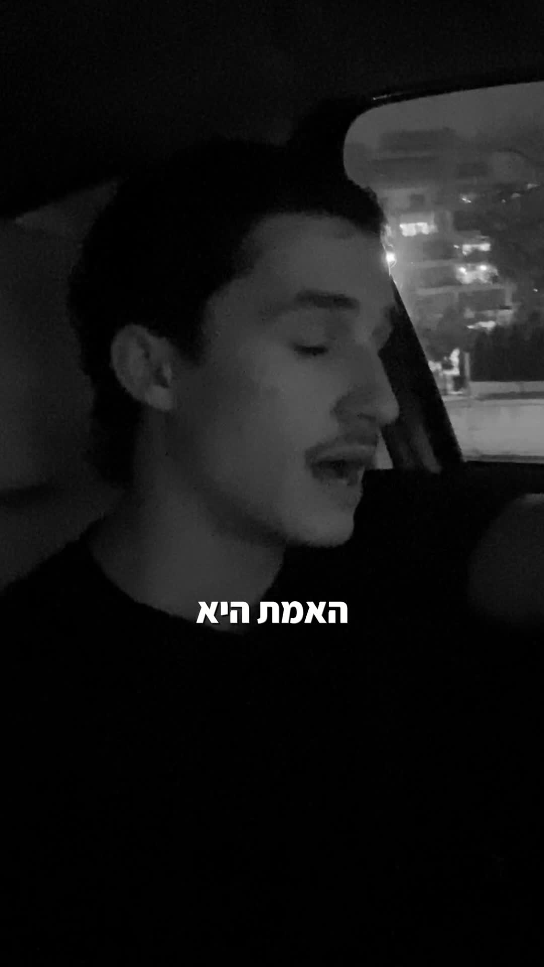 פיורד ארלנדספיורד