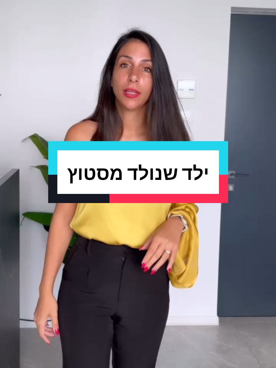 קרואטיה - עמדת מעבר גבול דבלנצה